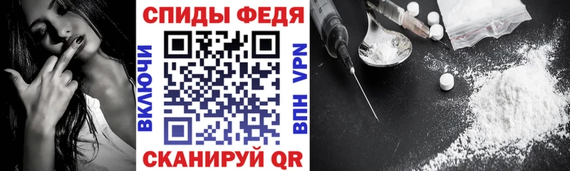 АМФ 98%  Златоуст 