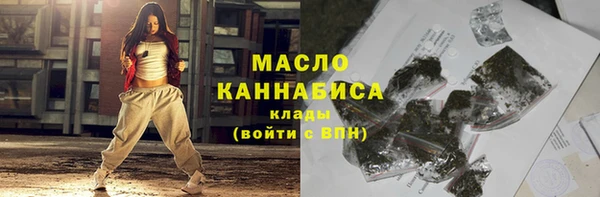 бутик Абаза