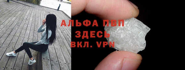 а пвп мука Остров