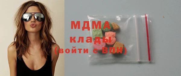 ECSTASY Алзамай