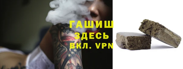 а пвп мука Остров
