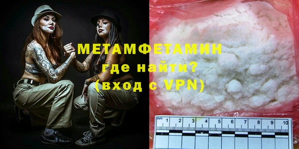 индика Осташков
