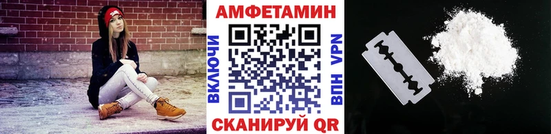 Первитин мет  закладка  гидра   Златоуст 